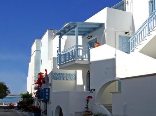 Sigma Studios On The Beach Naxos City Екстериор снимка