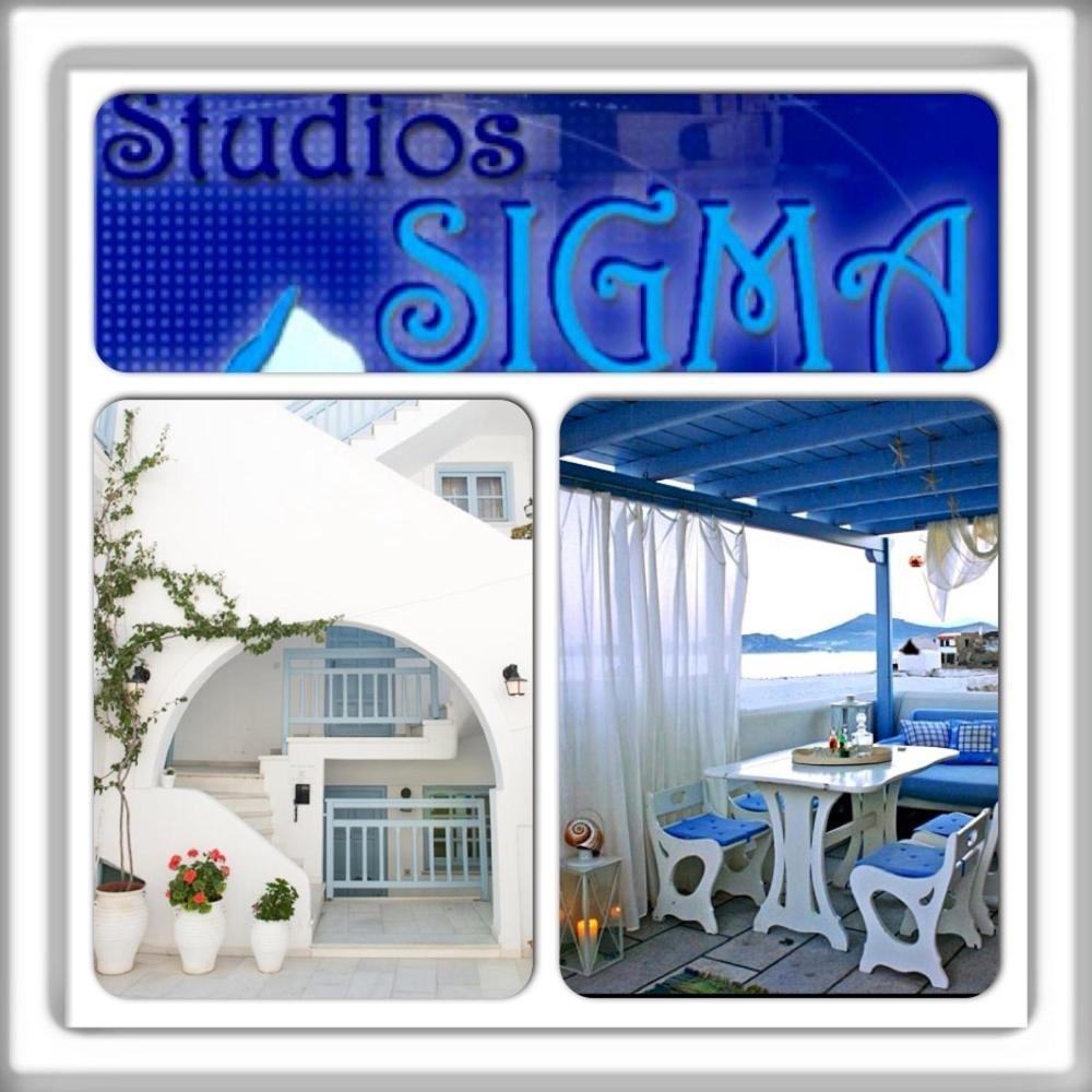 Sigma Studios On The Beach Naxos City Екстериор снимка